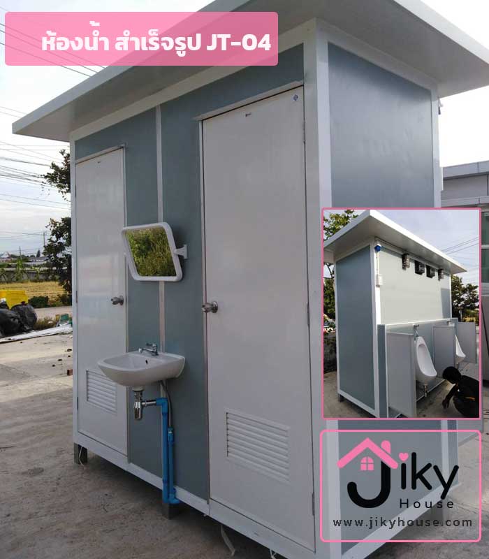 My Image 32
