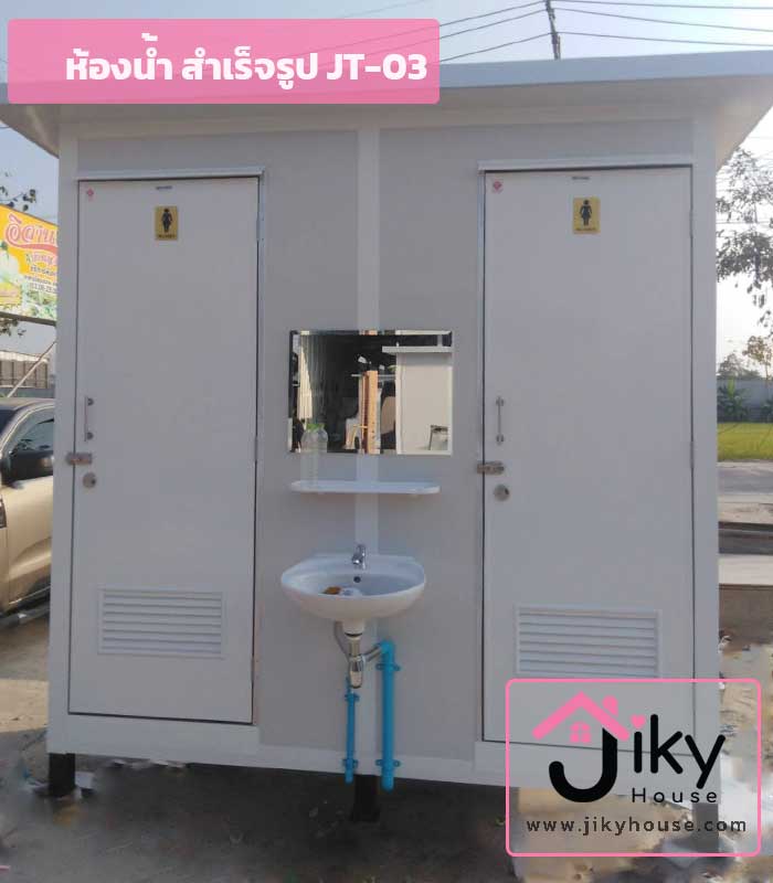 My Image 33