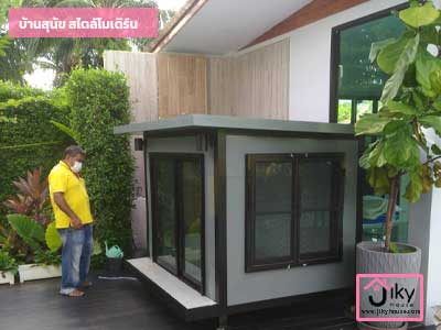บ้านสุนัข สำเร็จรูป หลังใหญ่ สไตล์โมเดิร์น อุปกรณ์ครบครัน มีที่ระบายน้ำ ปัสสาวะ บ้านสุนัข สำเร็จรูป หลังใหญ่ สไตล์โมเดิร์น อุปกรณ์ครบครัน มีที่ระบายน้ำ ปัสสาวะ